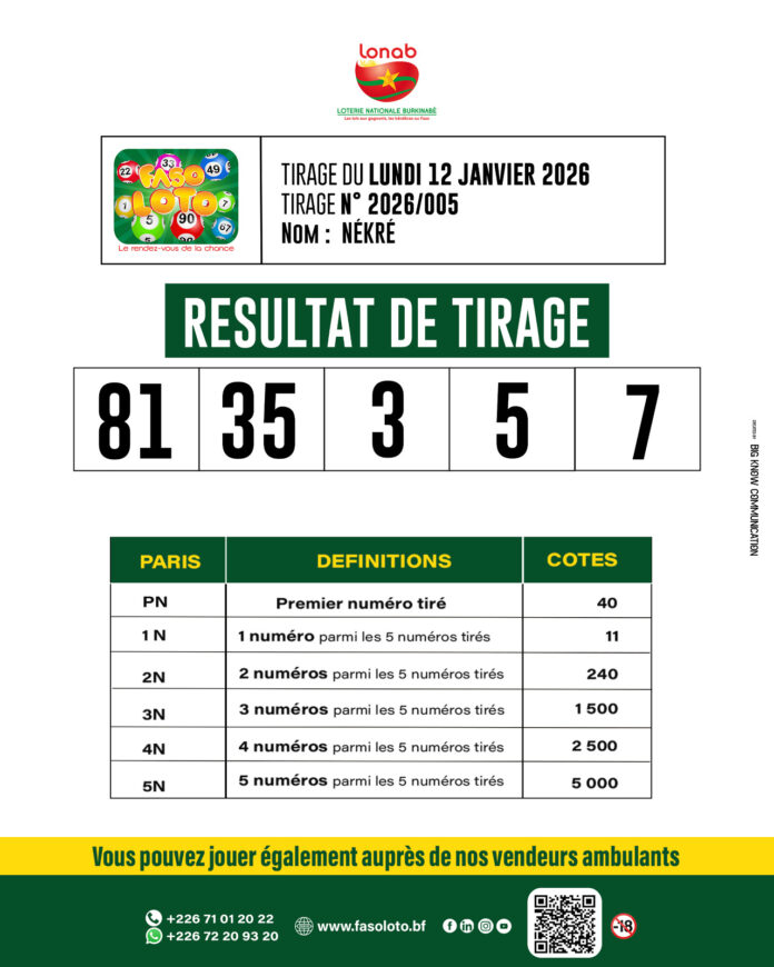 WhatsApp Image 2026-01-12 at 15.26.15